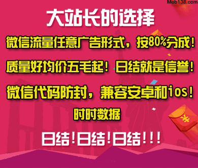 1米95大哥放弃浙BA选拔去救人