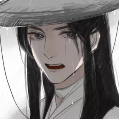 很久以前羊肉串致歉
